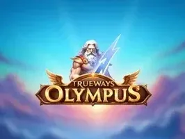 โอลิมปัส ทรูเวย์ game icon