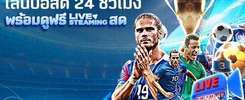 โปรโมชั่นวันเกิดสุดพิเศษ image